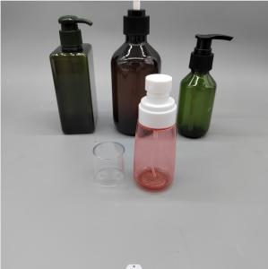 China 2oz Empty Plastic Spray Bottles Bpa Resistant Pp wholesale