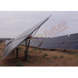 China LoRa Wireless Solar Sun Tracker wholesale