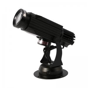 China LED Logo Light Projector Outdoor IP66 Dustproof HD Full Color wholesale