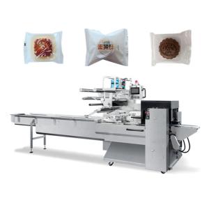 China Three Servo Bakery 120pcs/Min 25mm Automated Packaging Machine wholesale