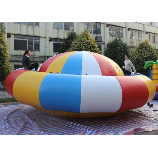 Large Rainbow Inflatable Water Spinner Satur Toys With Pump For Summer