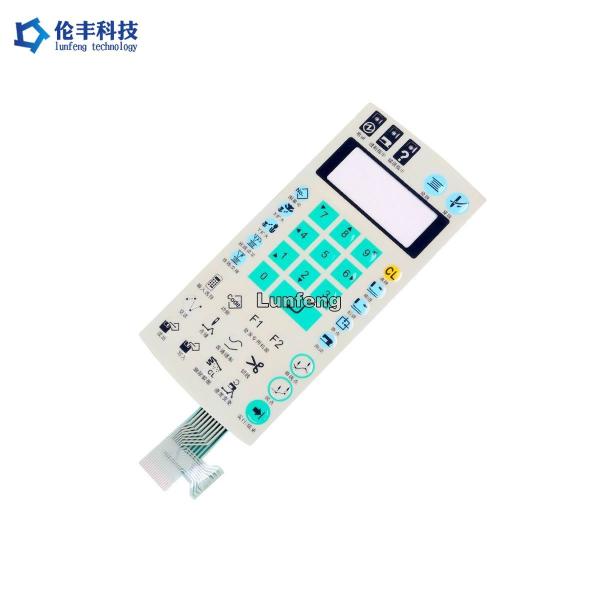 Quality GLOSSY Surface Custom Tactile Membrane Keyboard With LCD Display for sale