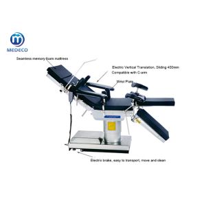China Medical Electric Systems Operation Table With Electro-Hydraulic Control ECOH003C wholesale