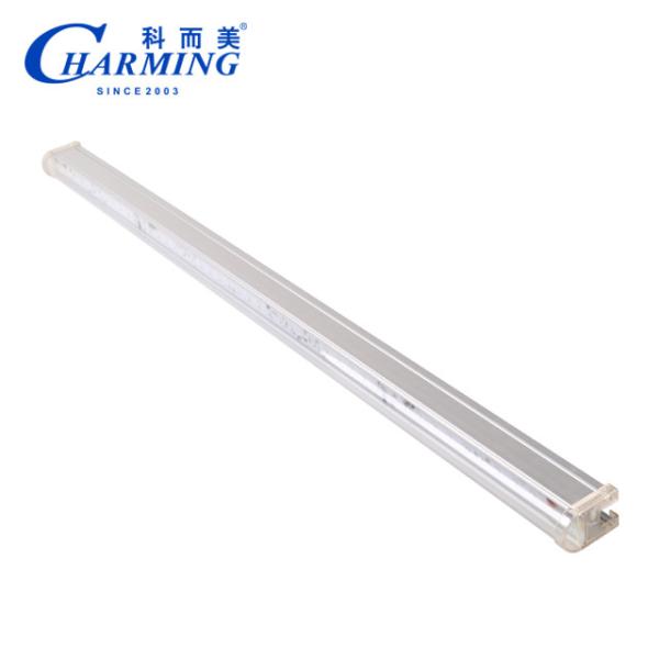 Video LED Tube Light U20 - IP65 Outdoor RGB Pixel Bar for Large Scale Dynamic Facade Lighting Display