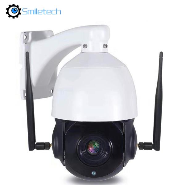Outdoor 5MP starlight 20X zoom WIFI PTZ two way audio ir speed dome TF card slot speed dome surveillance IP camera