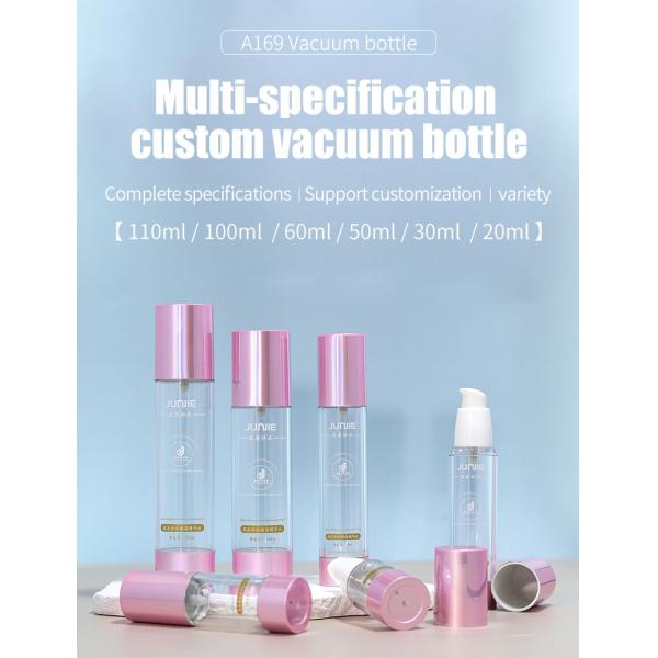 100ml Rose Gold Cosmetic Plastic Pump Bottles Airless Bottle Set for Facial Care Essence Lotion 100ml Volume Industrial
