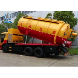 6x4 16m3 Cleaning Sewage Suction Truck Rustproof