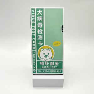 China Canine Parvovirus / CPV Antigen Test Card Colloidal Gold Chromatography wholesale