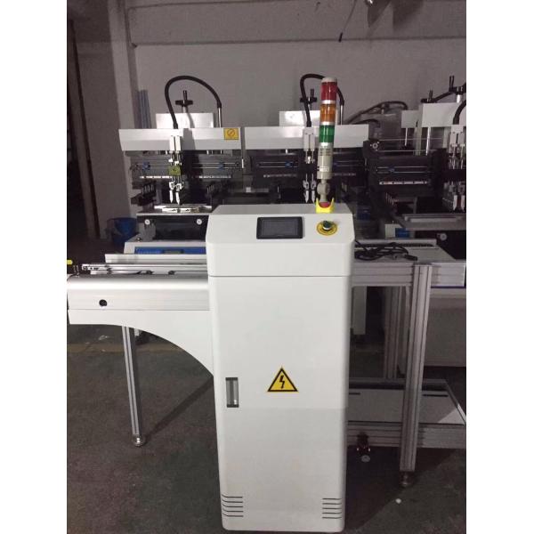 Automatic Loader / Unloader Smt Equipment Pcb Magazine Loader For Smt Line