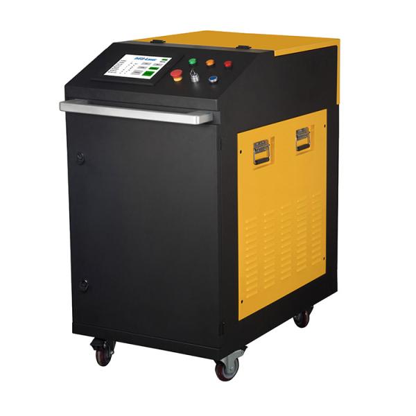 Quality Easy Insallation 200w Laser Rust Cleaning Machine Simple Operation for sale