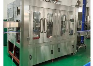 China 2000ml Water Bottles Filling Machine Medium Capacity 4000 - 5000BPH wholesale