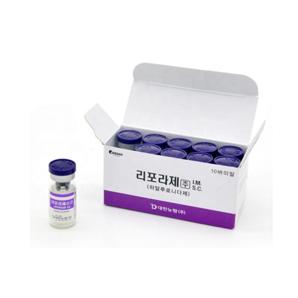 Hyaluronidase Salon Liporase Injection Filler Remove Lyase Dissolving Hyaluronic Acid