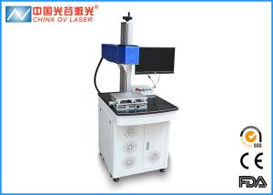 China Rubbers 3D Laser Marking Machine  , Cnc Wood Carving Laser Machine on sale