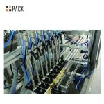 Diving Nozzle Piston Filling Machine Anti Drops Piston Volumetric Filler