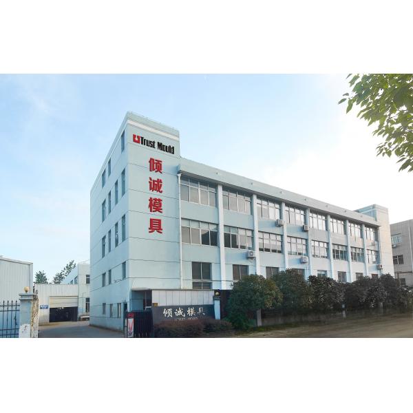 High Precision Carbon Fiber Molds For Automotive 250°C 10 Bar