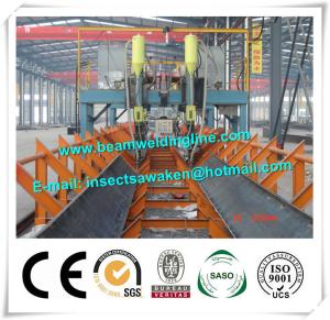 China Gantry Submerged Arc Welding Equipment For H Beam Production Line wholesale