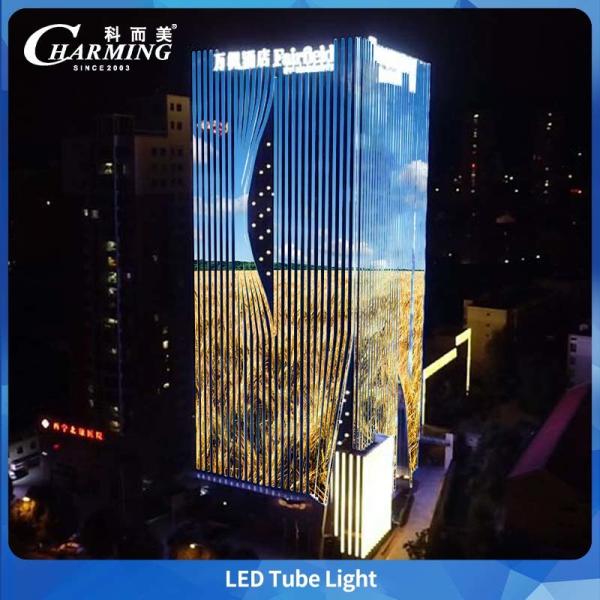 Video LED Tube Light U20 - IP65 Outdoor RGB Pixel Bar for Large Scale Dynamic Facade Lighting Display