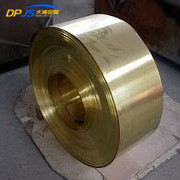 CuNi2SiCr C18000 Pure Copper Strip For Earthing 1 Inch Wide 25x3mm