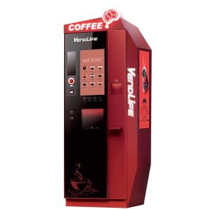 China self serve Coffee Vending Machines 150 cups capacity Multifunctional wholesale