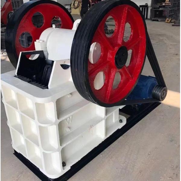 Abrasion Resistant Stone Jaw Crusher 5.5KW For Coal And Mining Industries