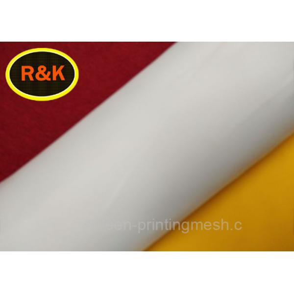 Plain Weave Yellow White Mesh Screen , 110 Mesh Silk Screen Super Precision