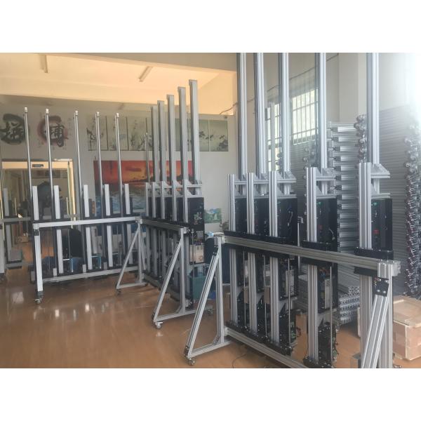 CMYKW UV Ink Vertical Wall Printer / Wall Mural Printer Machine Up To 2880dpi