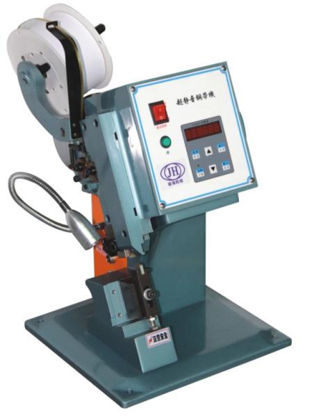 Quality Copper Strap Wire Joint Machine, Wire Connecting Machine, Copper Tape Joint for sale