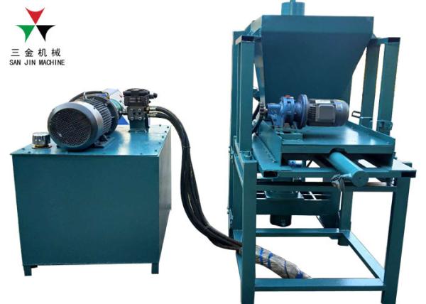 Quality 200kg/H Rice Husk Briquette Making Machine For Table Press for sale