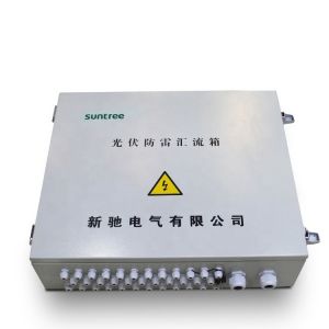 China 24String Photovoltaic Combiner Box wholesale