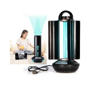 China 253.7nm Hospital UV Disinfection Sterilizer UVC Lamp Virus Sanitizer on sale