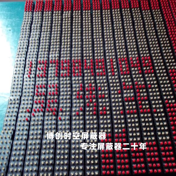 3-frequency handheld gps signal jammer GSM CDMA DCS gps scrambler for ca battery power supply can be 12-24 V vehicle use