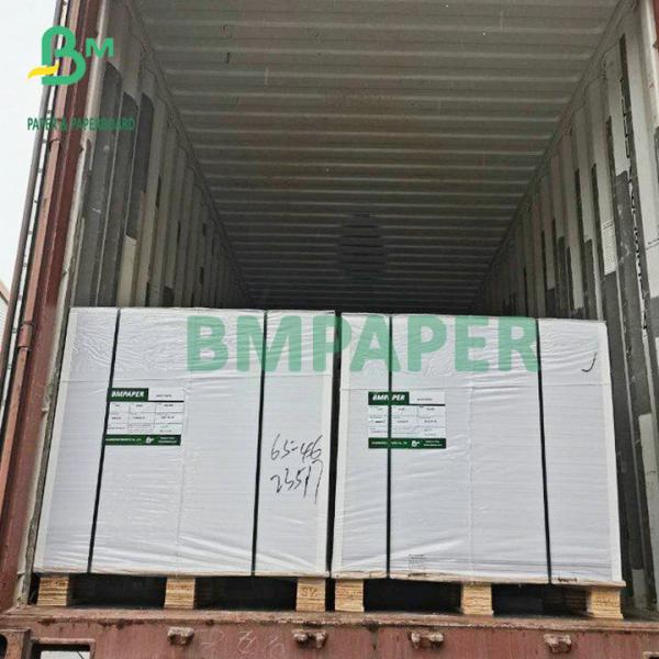 Bright White Glossy Art Paper 148gsm 170gsm 200gsm For Printing Poster Cards Bright White Glossy Art Paper 148gsm 170gsm 200gsm For Printing Poster Cards