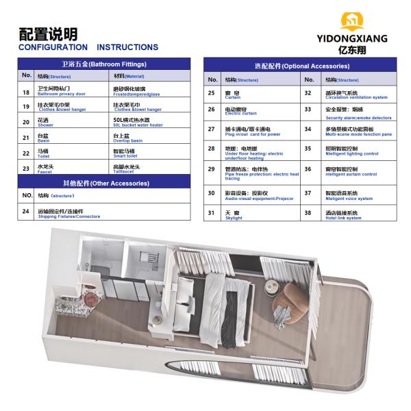 Space Capsule Container House Prefab Modular Hotel with Glass Wool Insulation