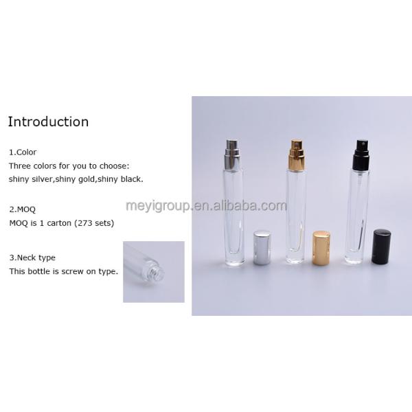 8ml Glass Perfume Bottle with Magnetic Cap for Travel