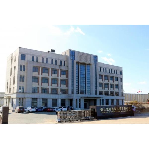 Medium Duty Excavator Breaker Hammer Yakai CTHB121 Box Type Hydraulic Breaker 20CrMo Rock Hammer