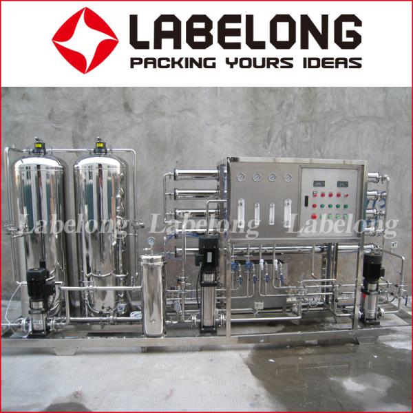 Quality Industrial RO System High Precision , Automatic Reverse Osmosis Machine for sale