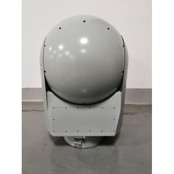 Unmanned Vehicle EO System With MWIR Cooled Thermal Camera