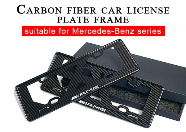 Quality Strong Hardness 3K Carbon Fiber License Plate Frame for sale