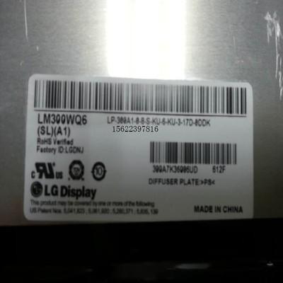 Quality LM300WQ6 SLA1 30 Inch Lcd Screen , Hard Coating 350CD 92P Lcd Tv Monitor  for sale
