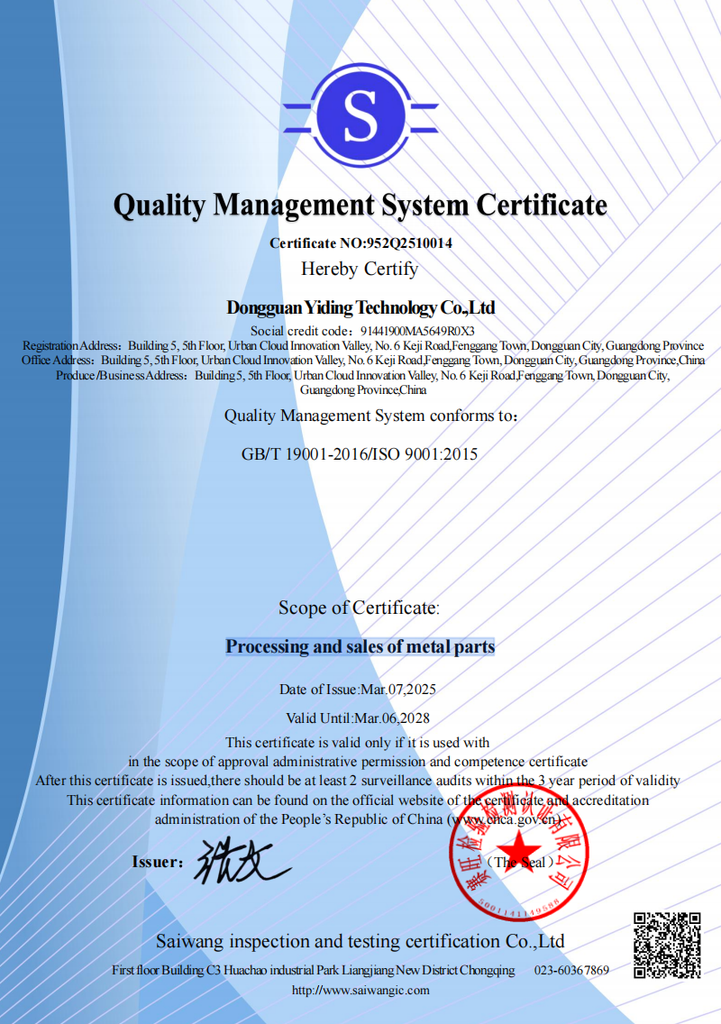 Dongguan Yiding Technologies Co., Ltd. Certifications
