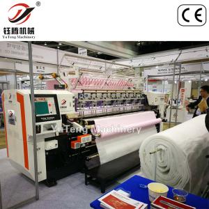 China PLC Lock Stitch Sewing Machine Multi Needle Quilting Machine wholesale