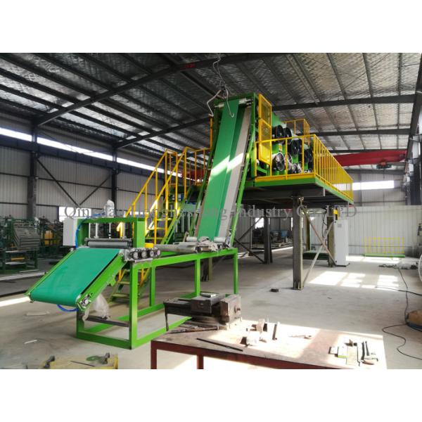 20T Conveyor Belts Batch Off Cooler Rubber Sheet Cooling Machine