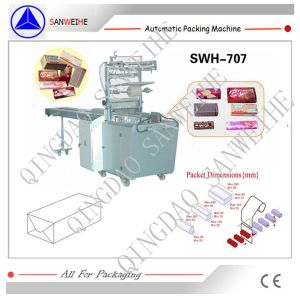 China 220V Wafer Packing Machine X-Fold Wrap Sealing Packaging Machine wholesale
