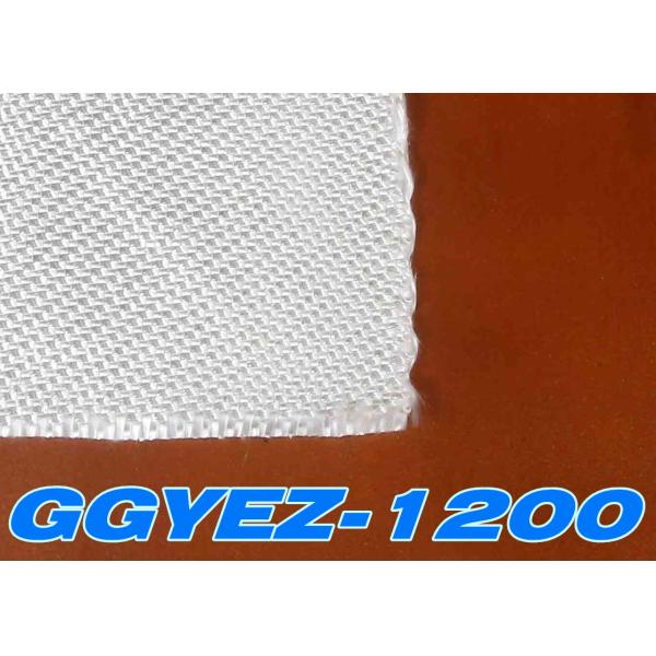 Non Alkali E Glass Woven Roving