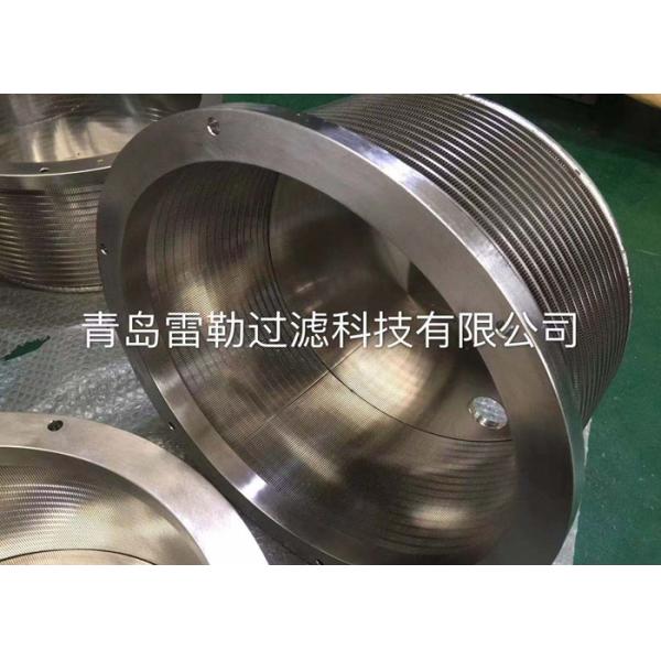 Ss304 Basket Mill / Bead Mill Screen For Coating And Inks 218mm Height