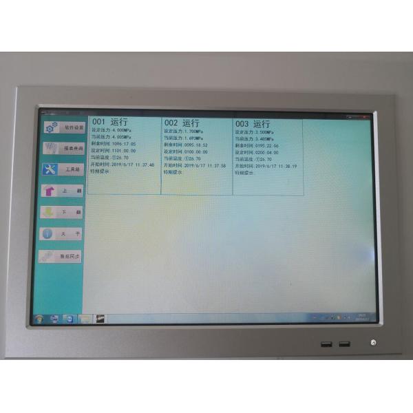 Pipe Hydraulic Pressure Burst Tester , Plastic Testing Machine