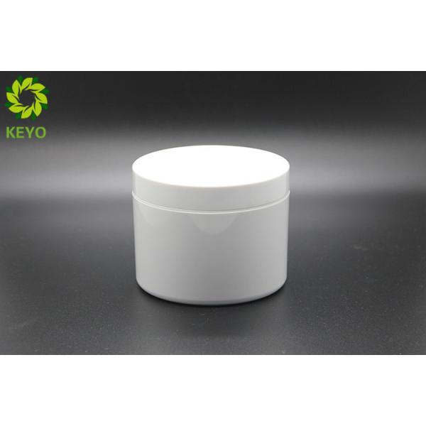 White PET Plastic Body Butter Jars 300g Round Shape Wide Mouth Type
