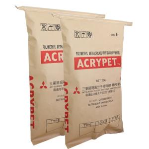 China Multiwall Printed Pinch Bottom Paper Bags With Accept Custom Thickness wholesale