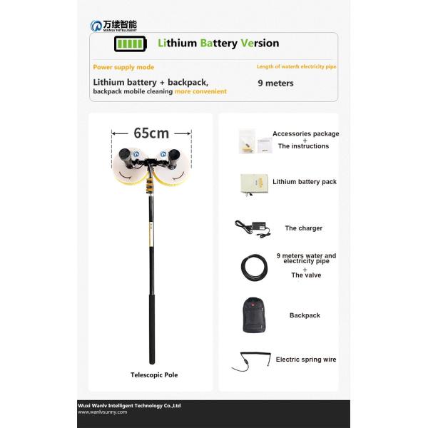 OEM Customized Photovoltaic Solar Panel Rotating Round Brush Solar Panel Cleaning Brush Roller
