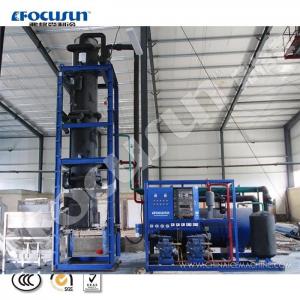 China Industrial Tube Ice Machine 15-30T Capacity 50KW Power Supply Ideal for Tropical Climate wholesale